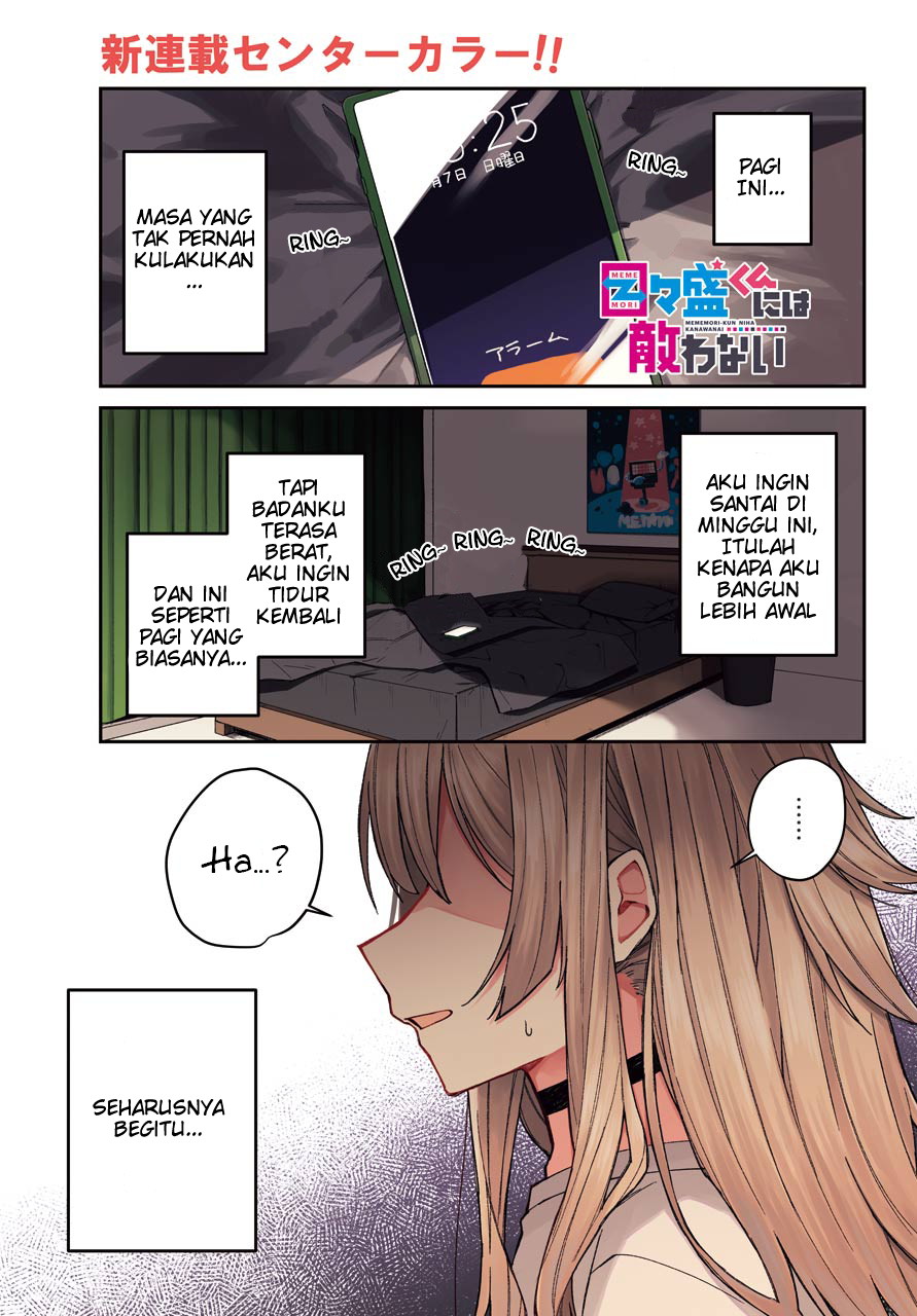 mememori-kun-ni-wa-kanawanai - Chapter: 1