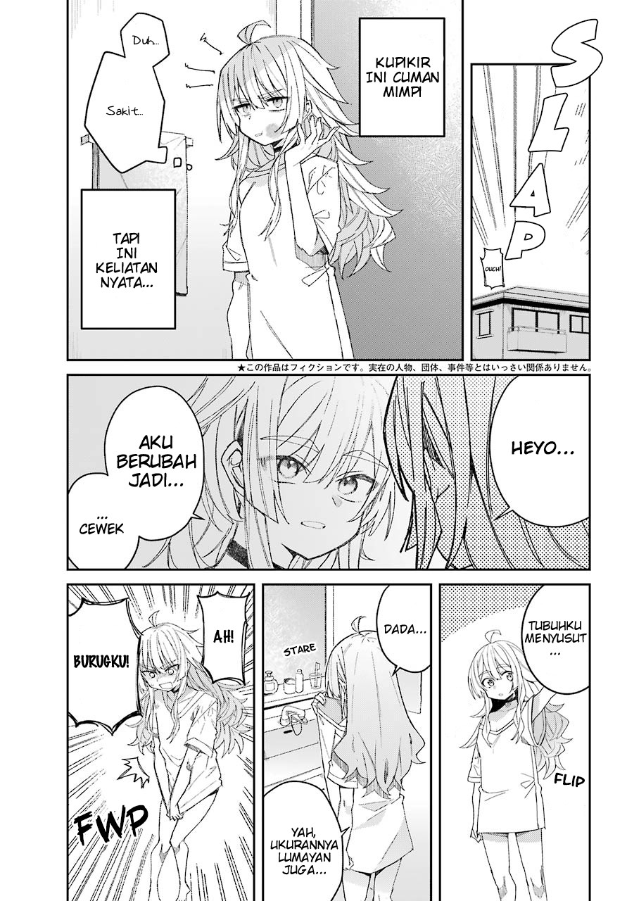 mememori-kun-ni-wa-kanawanai - Chapter: 1