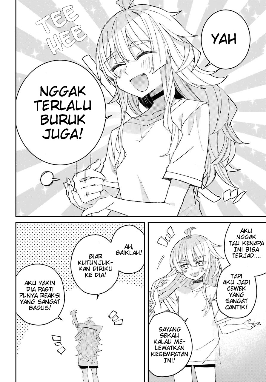 mememori-kun-ni-wa-kanawanai - Chapter: 1