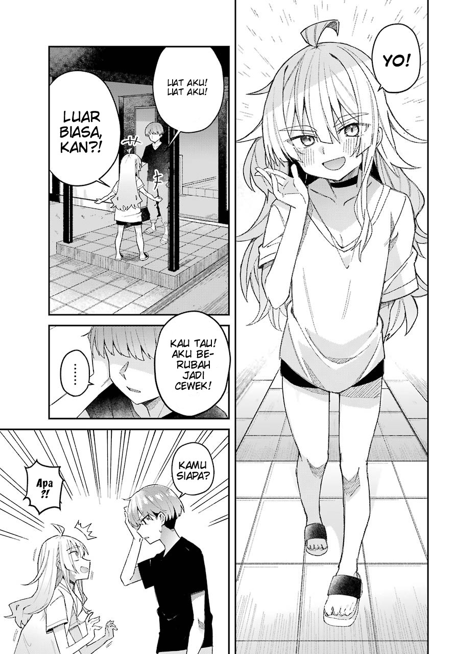 mememori-kun-ni-wa-kanawanai - Chapter: 1