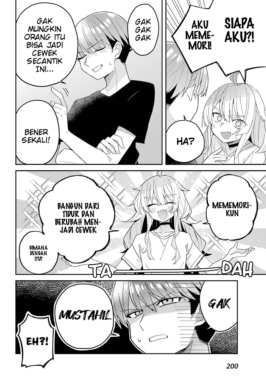 mememori-kun-ni-wa-kanawanai - Chapter: 1