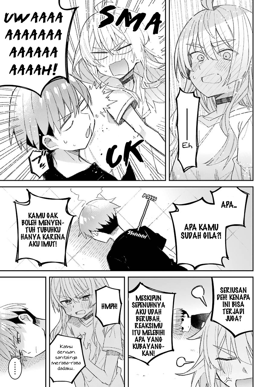 mememori-kun-ni-wa-kanawanai - Chapter: 1