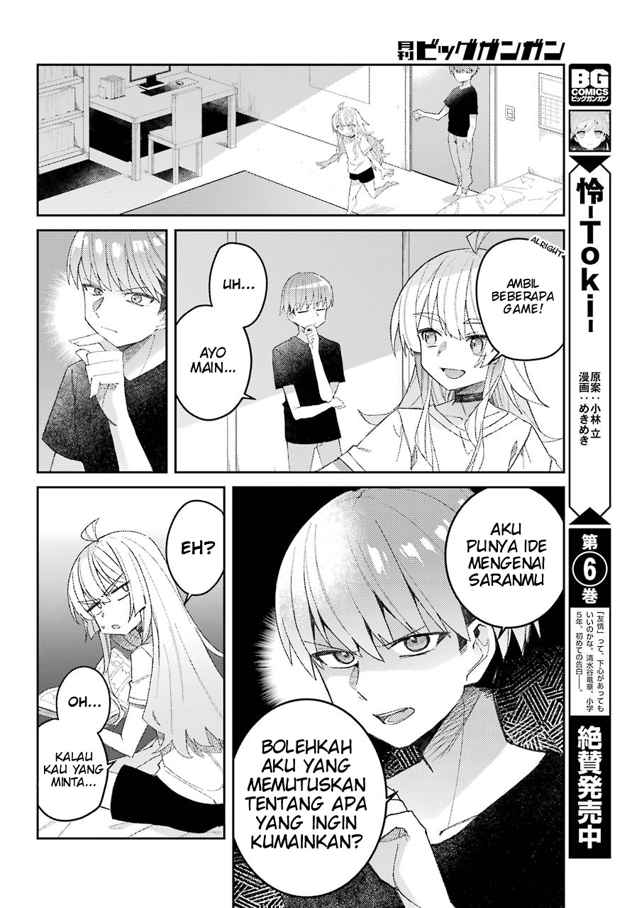 mememori-kun-ni-wa-kanawanai - Chapter: 1