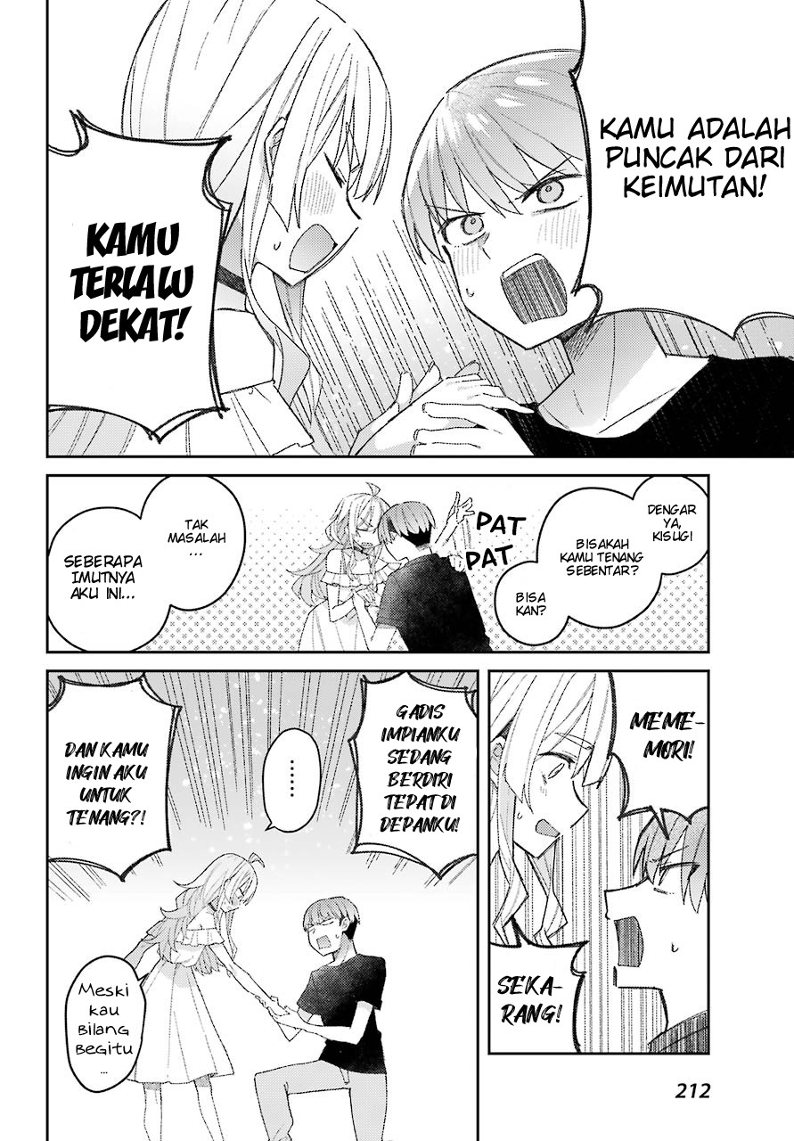 mememori-kun-ni-wa-kanawanai - Chapter: 1