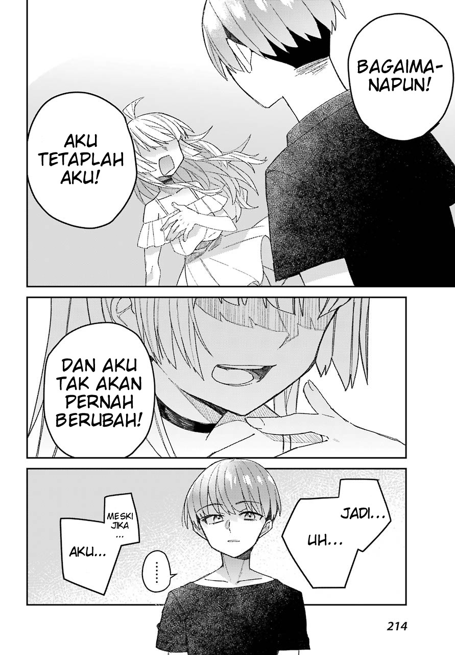 mememori-kun-ni-wa-kanawanai - Chapter: 1