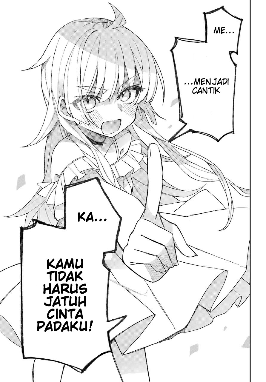 mememori-kun-ni-wa-kanawanai - Chapter: 1