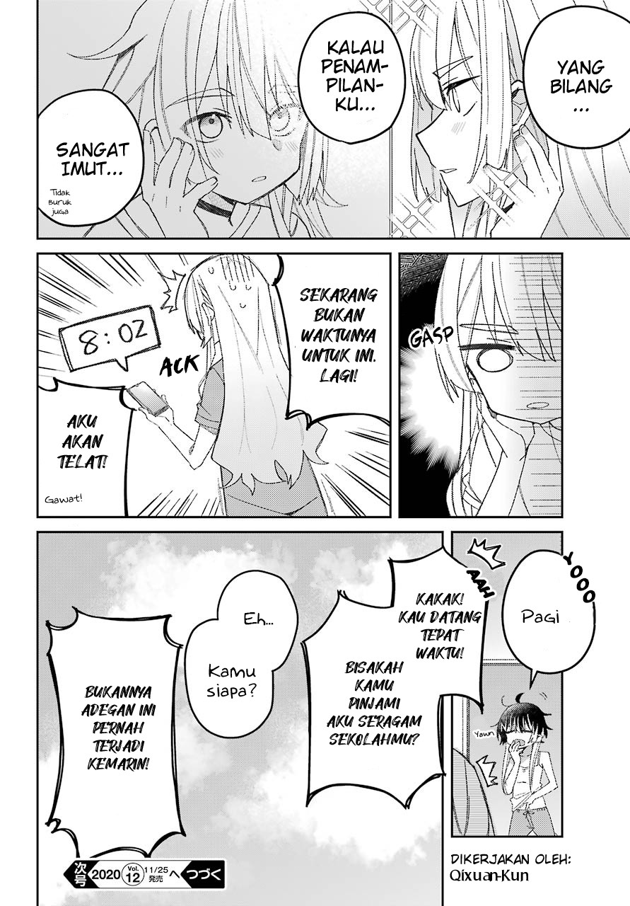 mememori-kun-ni-wa-kanawanai - Chapter: 1