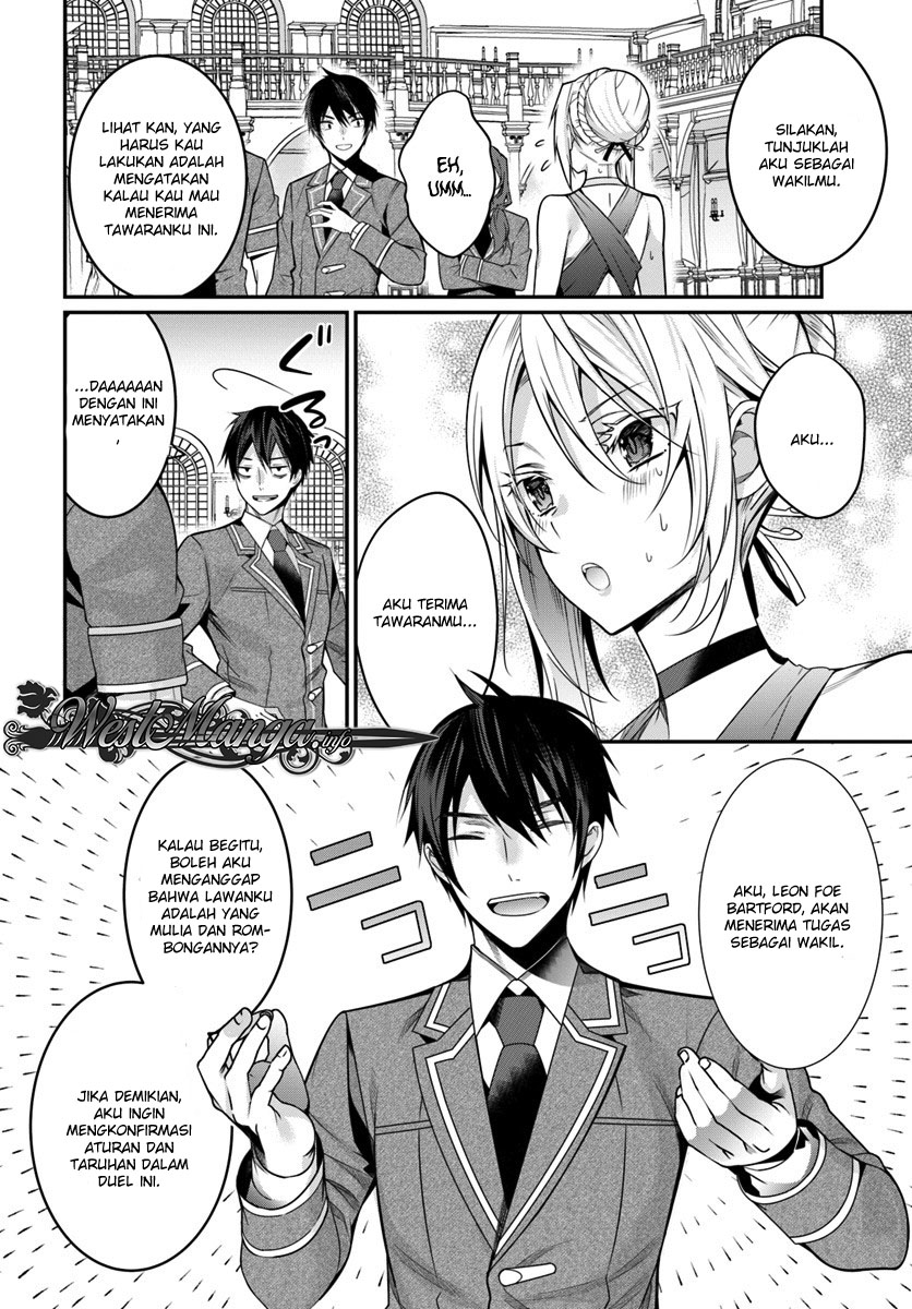 otome-game-sekai-wa-mob-ni-kibishii-sekai-desu - Chapter: 08