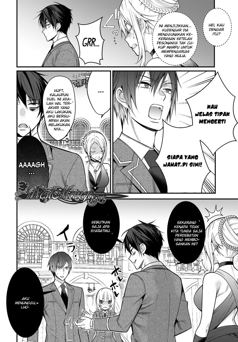 otome-game-sekai-wa-mob-ni-kibishii-sekai-desu - Chapter: 08