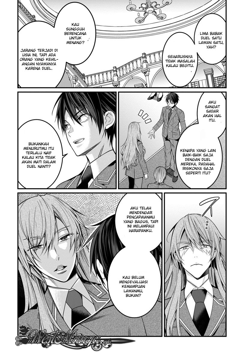 otome-game-sekai-wa-mob-ni-kibishii-sekai-desu - Chapter: 08