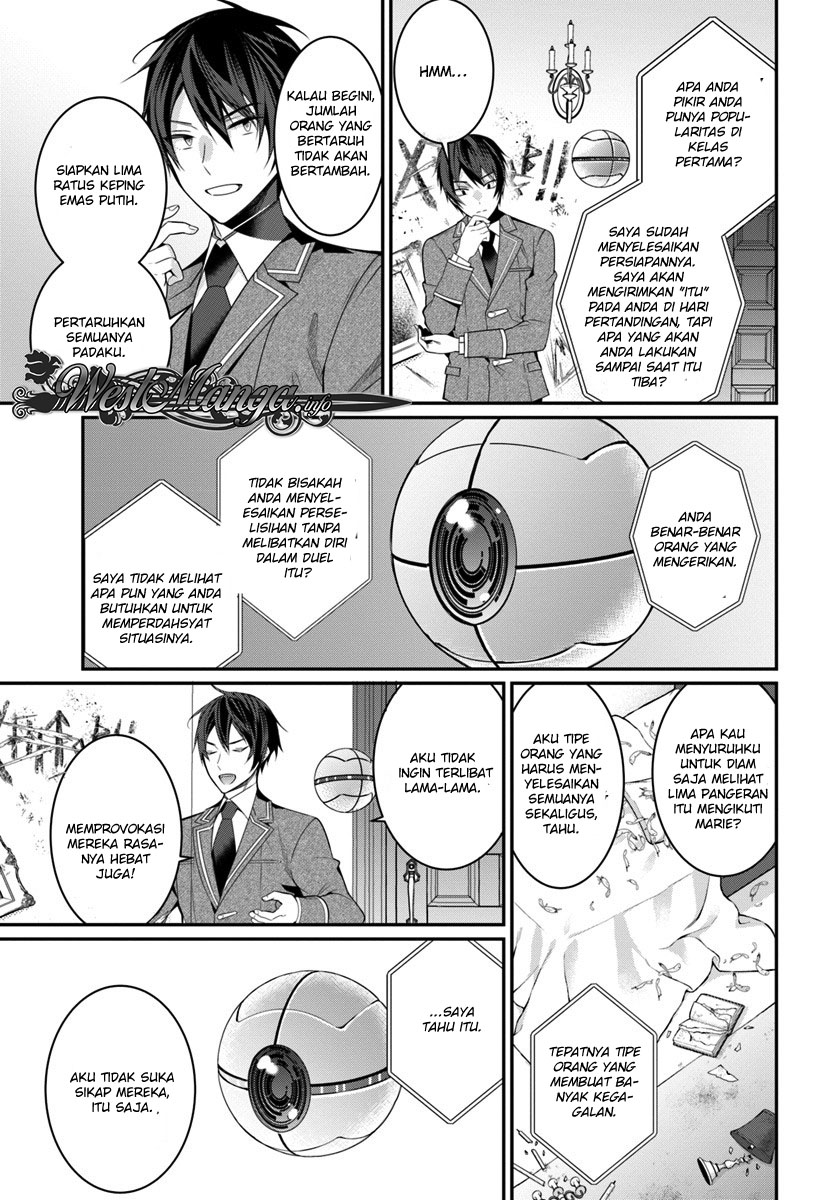 otome-game-sekai-wa-mob-ni-kibishii-sekai-desu - Chapter: 08