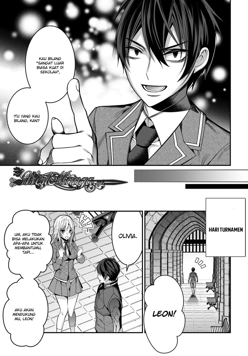 otome-game-sekai-wa-mob-ni-kibishii-sekai-desu - Chapter: 08