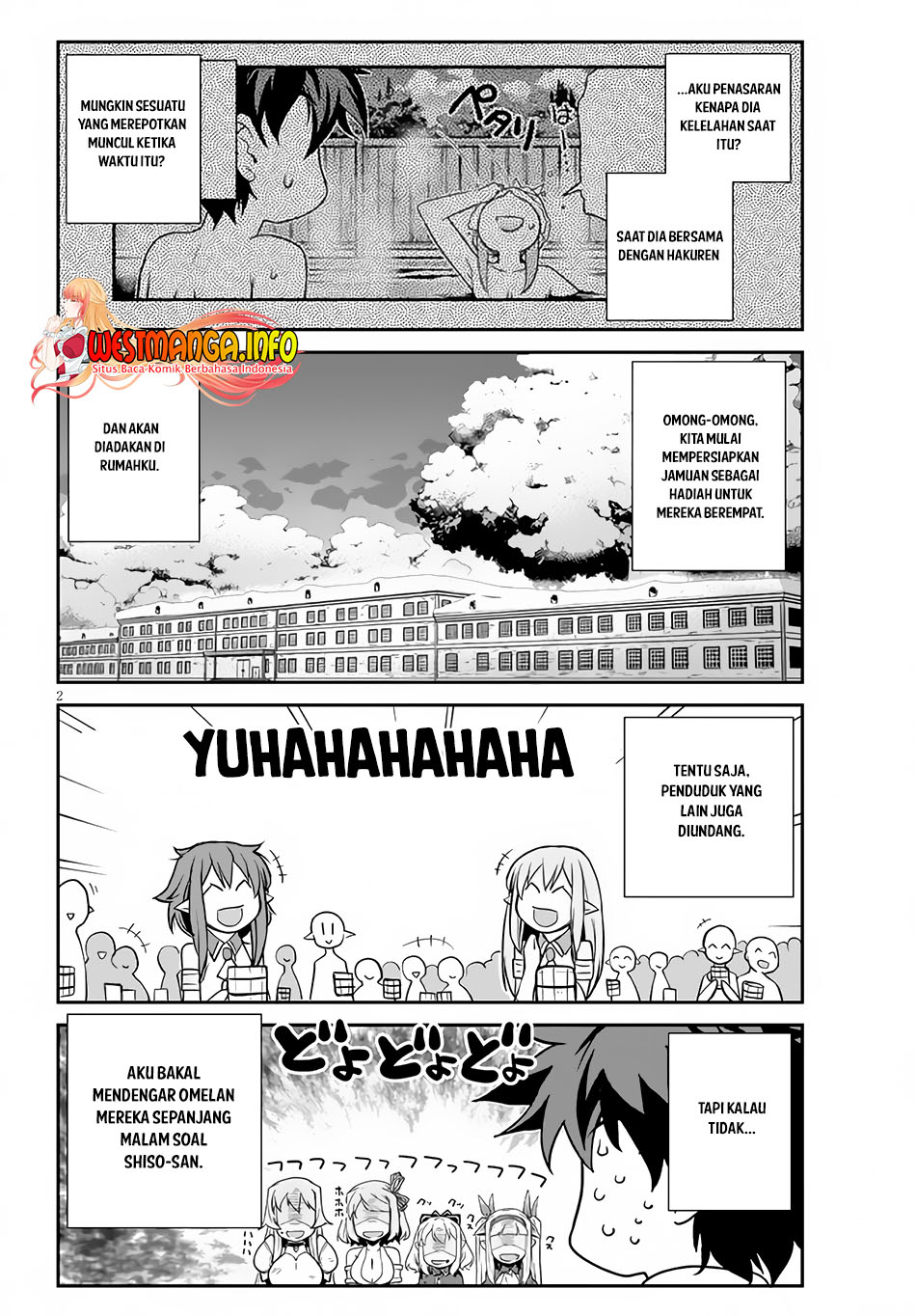 isekai-nonbiri-nouka - Chapter: 200