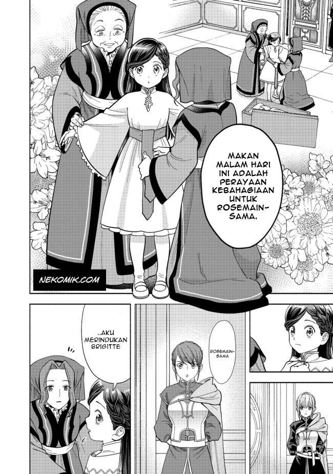 honzuki-no-gekokujou-part-4 - Chapter: 2