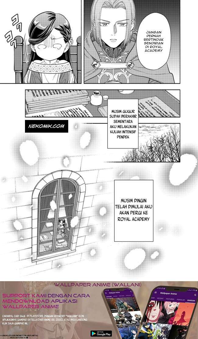 honzuki-no-gekokujou-part-4 - Chapter: 2