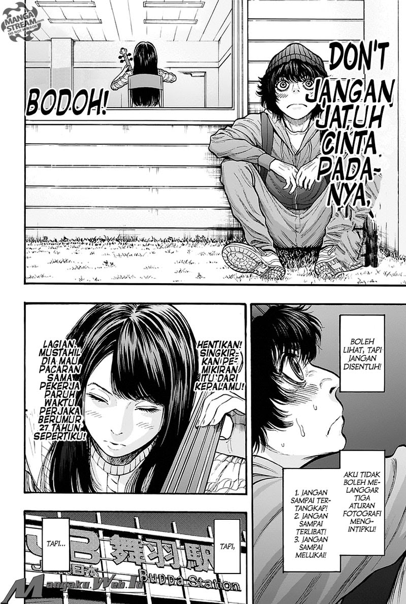 jagaaaaaan - Chapter: 13