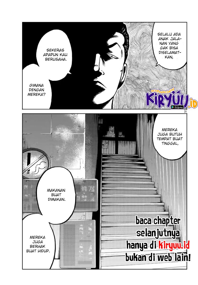 worst-gaiden-mr-zetton - Chapter: 15