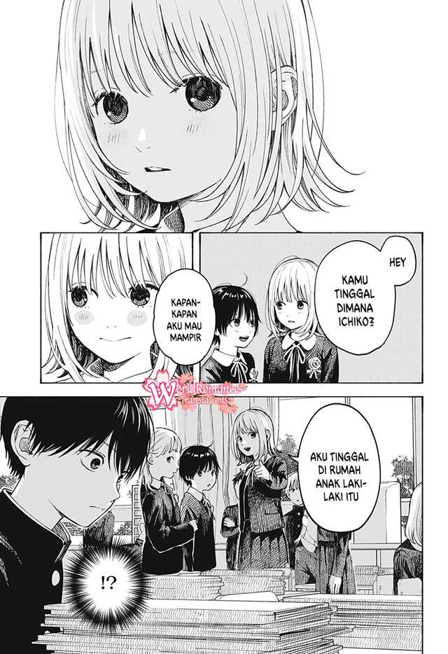 kokoro-no-program - Chapter: 6