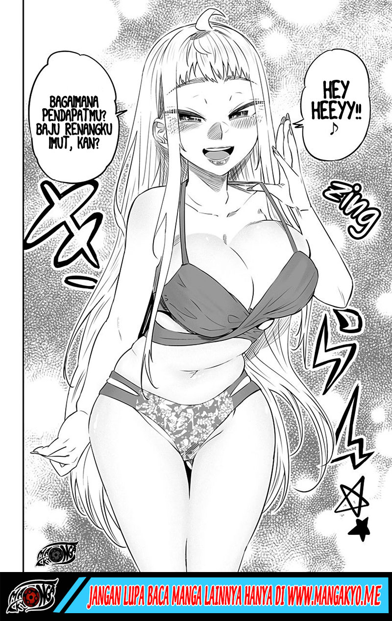 dosanko-gyaru-is-mega-cute - Chapter: 23