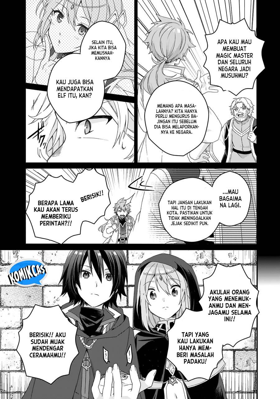 world-teacher-isekaishiki-kyouiku-agent - Chapter: 60