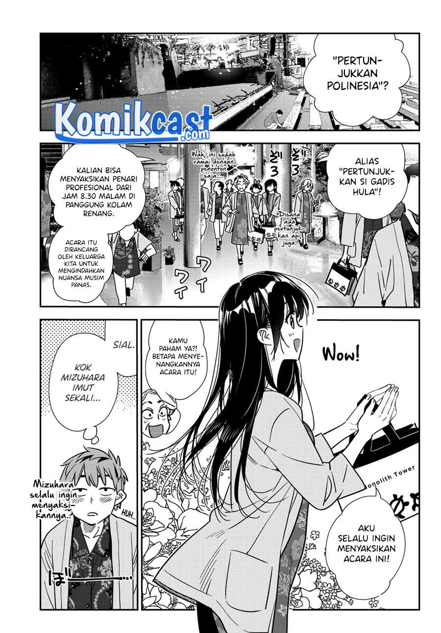 kanojo-okarishimasu - Chapter: 202