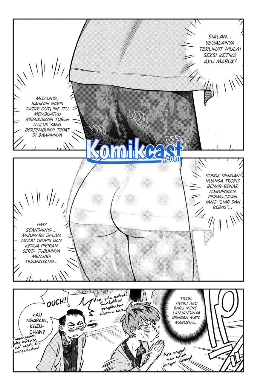 kanojo-okarishimasu - Chapter: 202