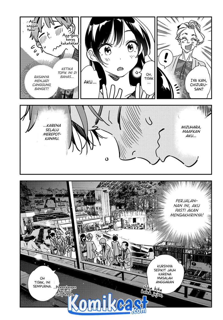 kanojo-okarishimasu - Chapter: 202