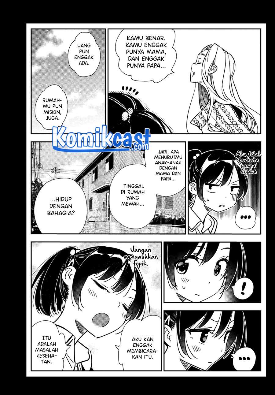 kanojo-okarishimasu - Chapter: 202