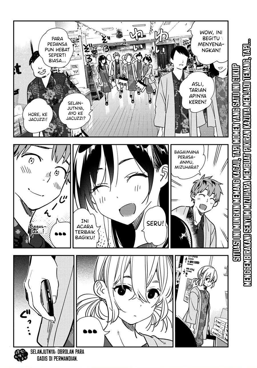 kanojo-okarishimasu - Chapter: 202