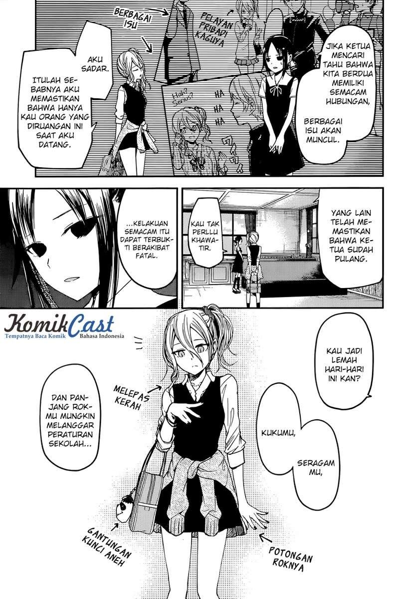 kaguya-sama-wa-kokurasetai-tensai-tachi-no-renai-zunousen - Chapter: 25