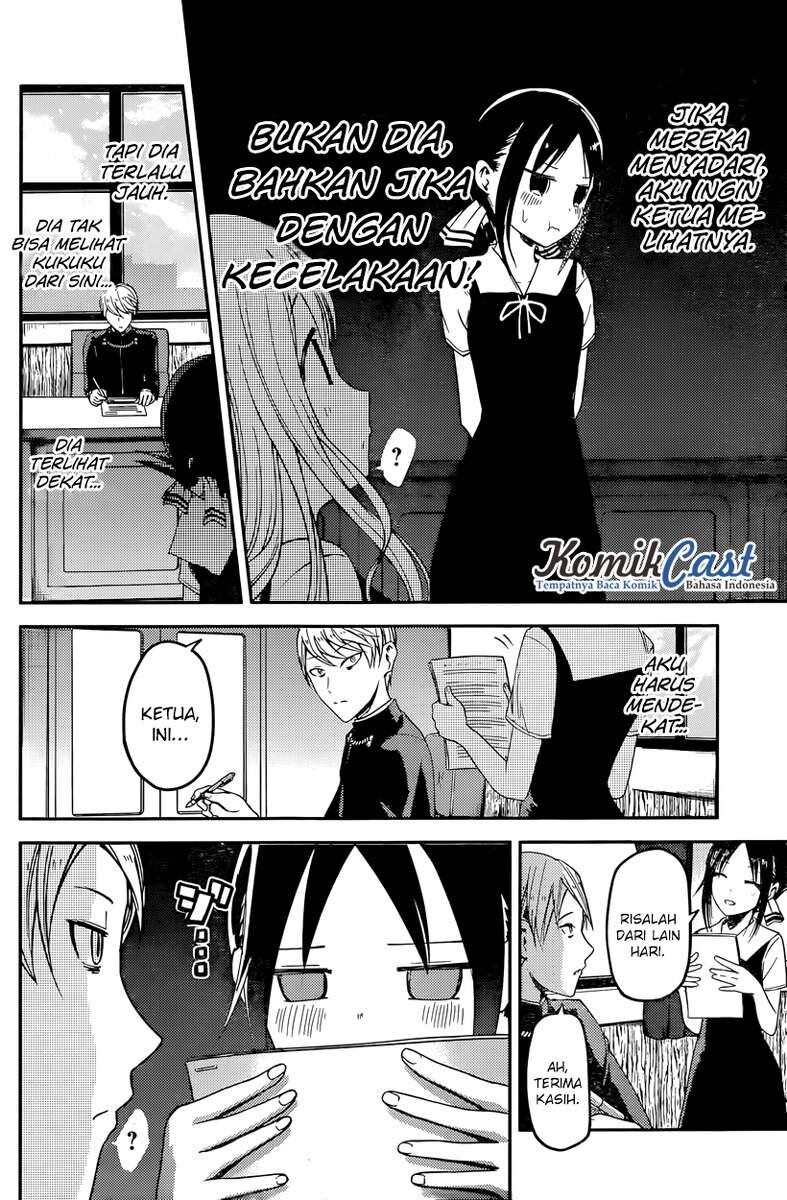 kaguya-sama-wa-kokurasetai-tensai-tachi-no-renai-zunousen - Chapter: 25