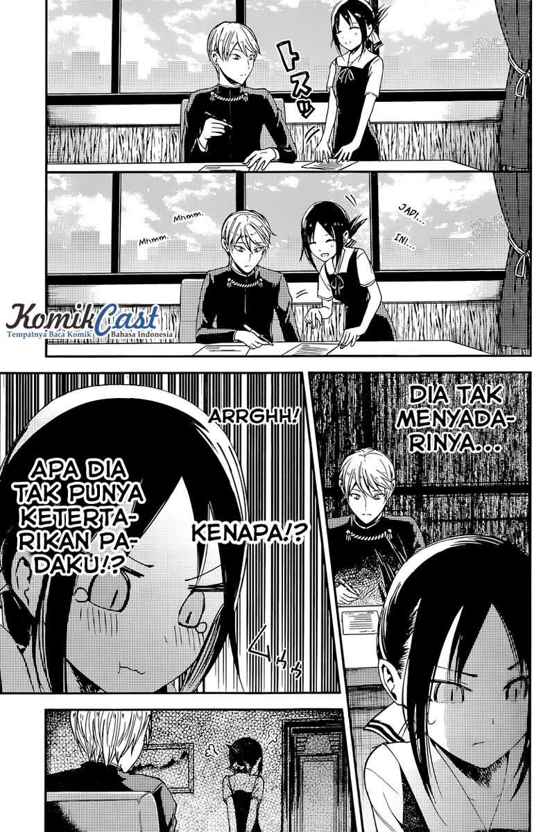 kaguya-sama-wa-kokurasetai-tensai-tachi-no-renai-zunousen - Chapter: 25