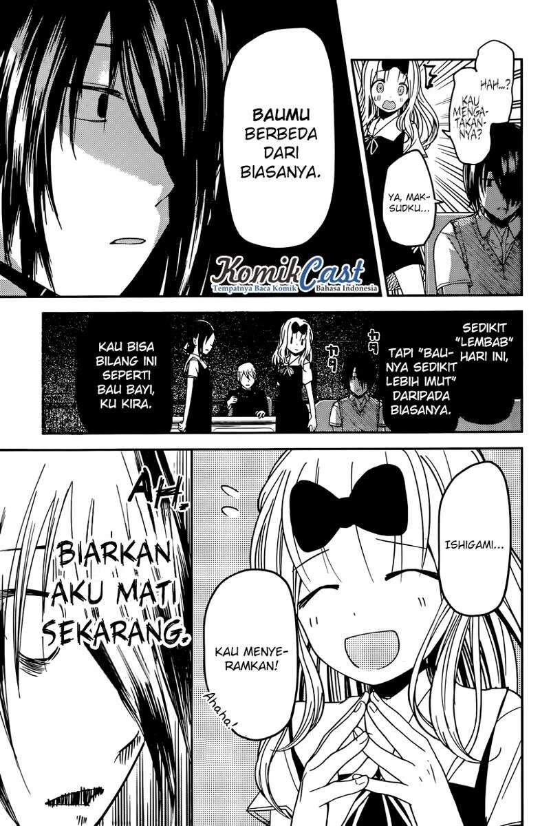 kaguya-sama-wa-kokurasetai-tensai-tachi-no-renai-zunousen - Chapter: 25