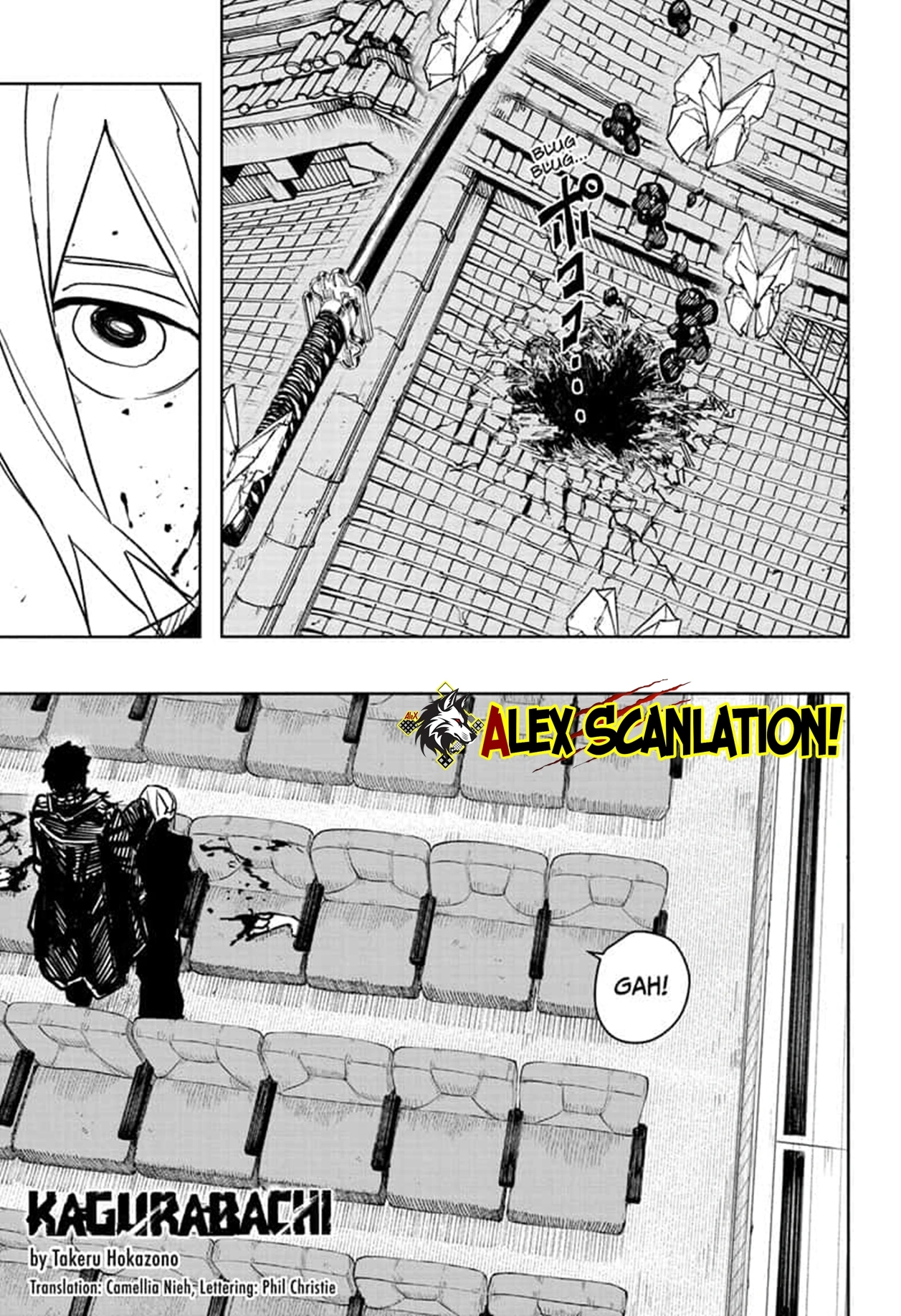 kagurabachi - Chapter: 57