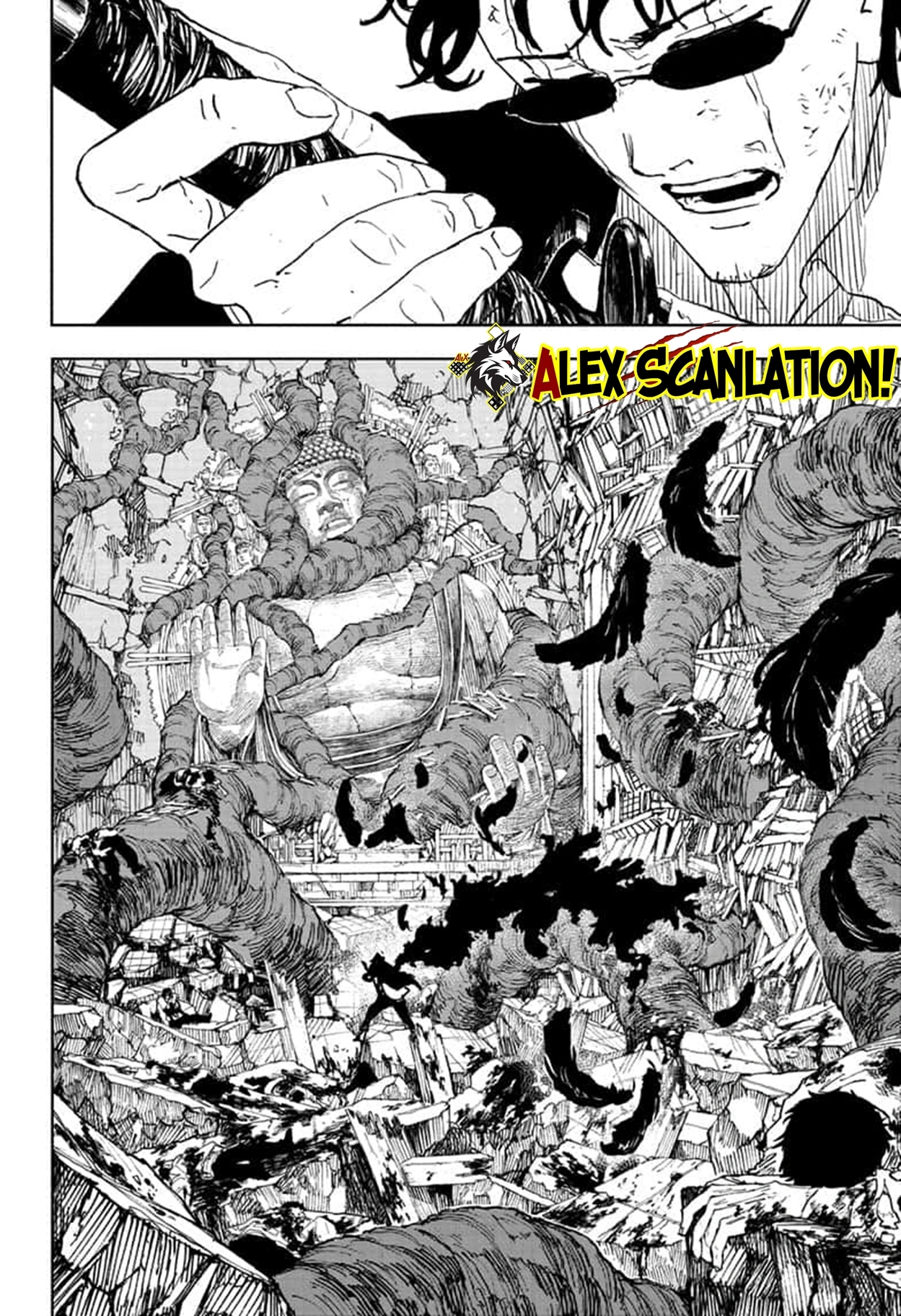 kagurabachi - Chapter: 57
