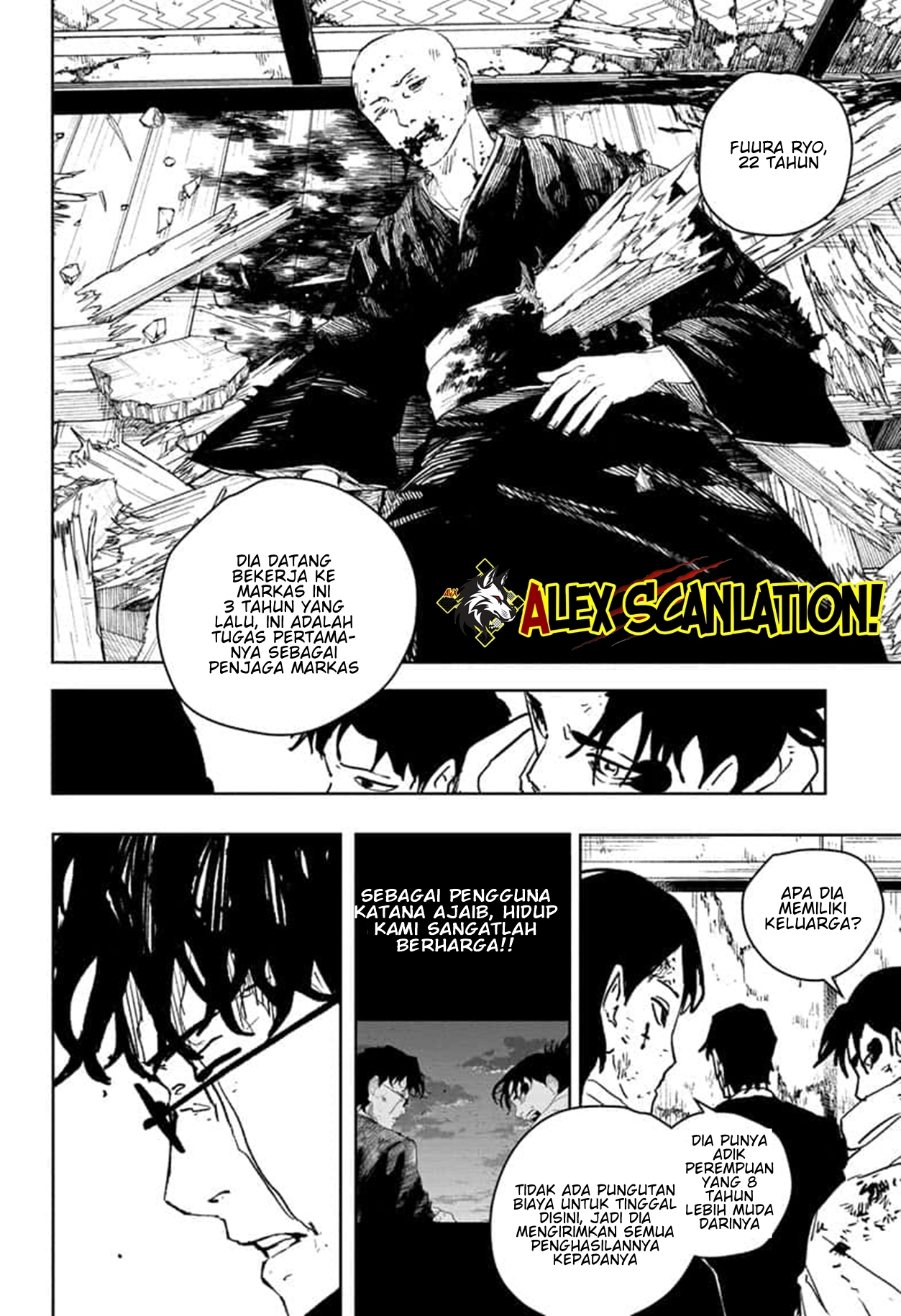 kagurabachi - Chapter: 57