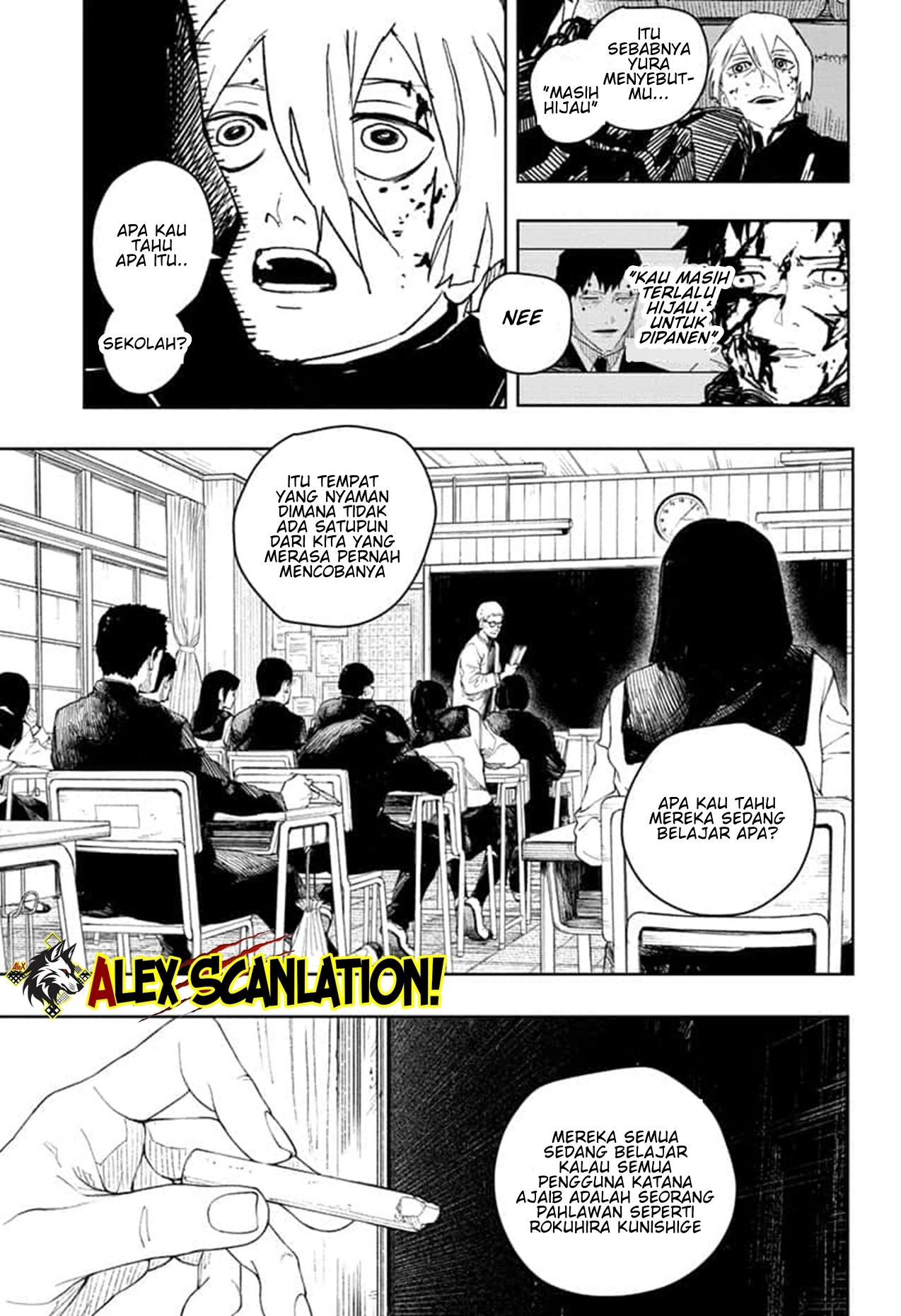 kagurabachi - Chapter: 57