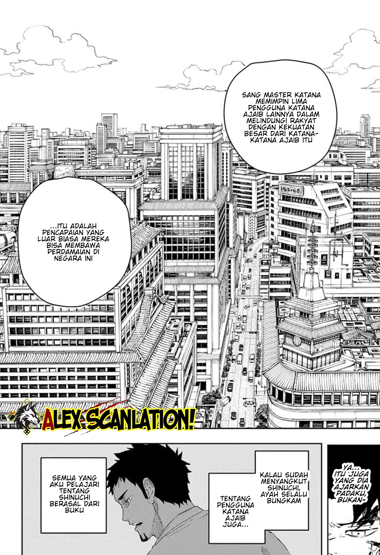 kagurabachi - Chapter: 57