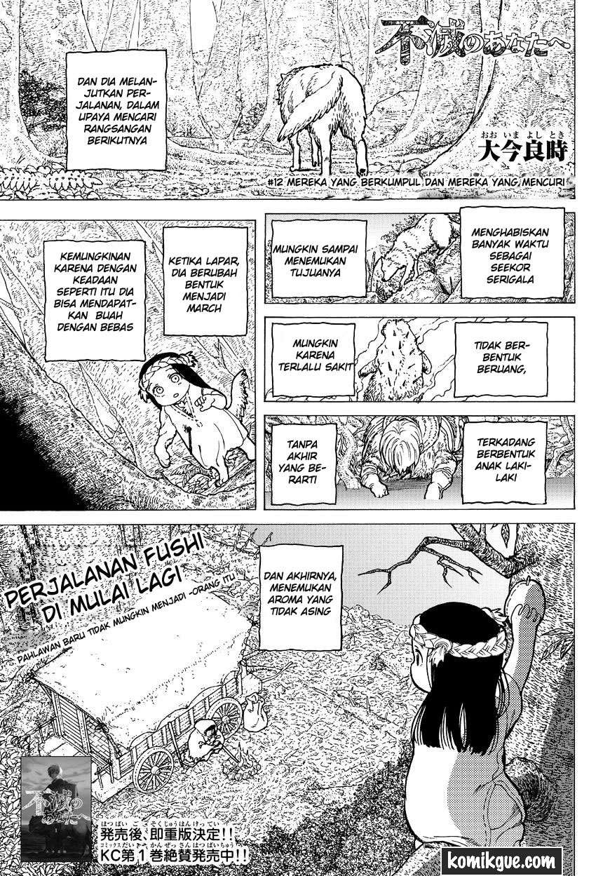 fumetsu-no-anata-e - Chapter: 12