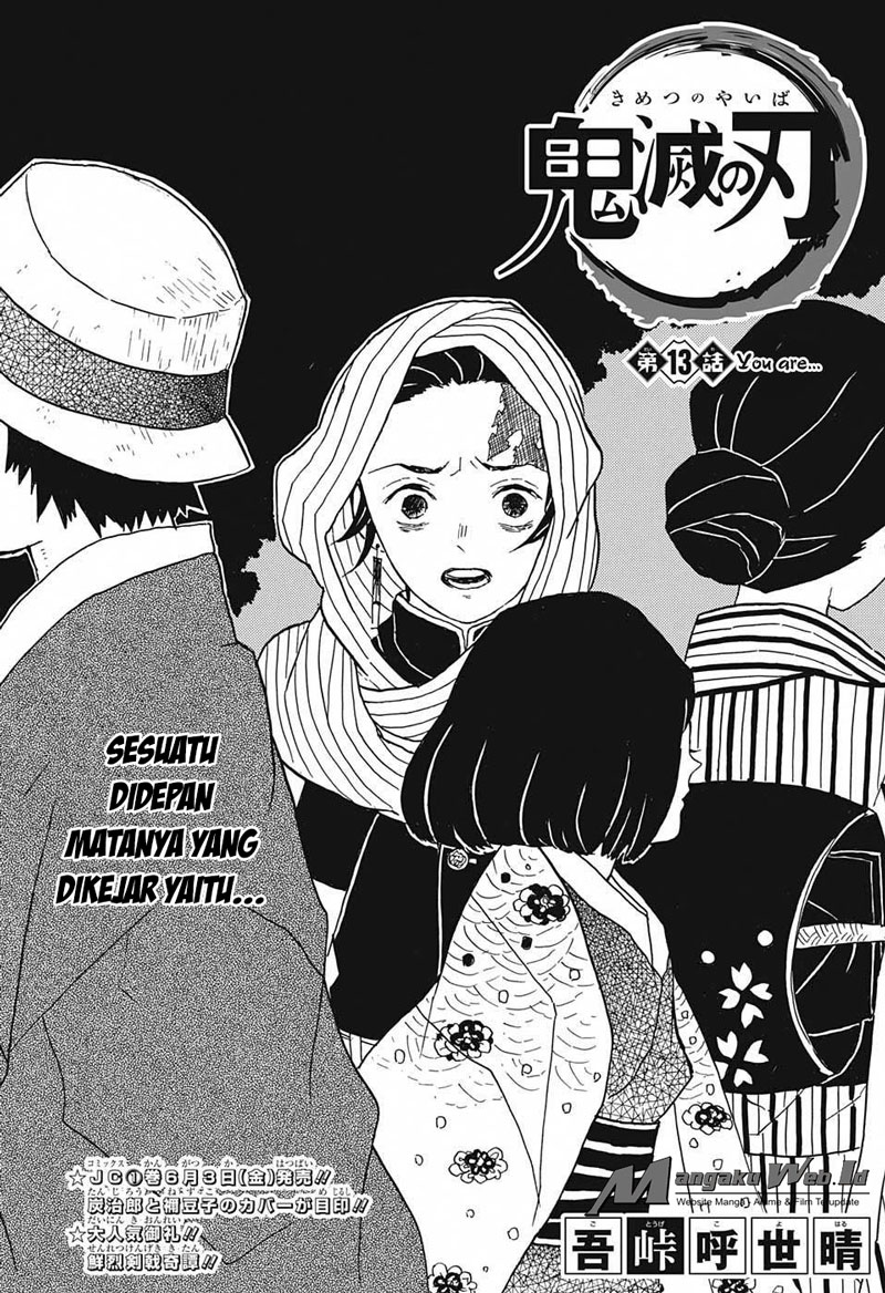 kimetsu-no-yaiba - Chapter: 13