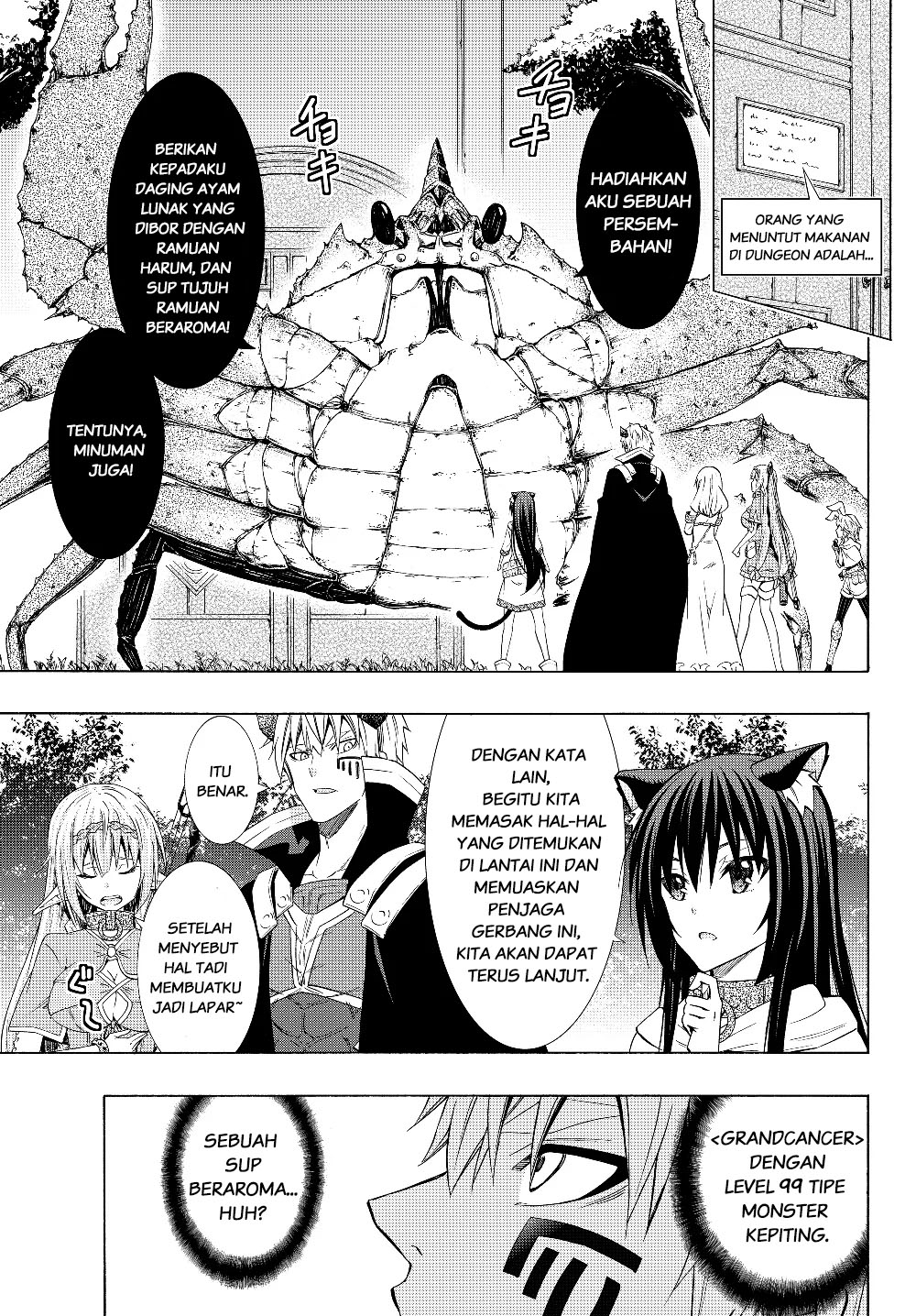 isekai-maou-to-shoukan-shoujo-no-dorei-majutsu - Chapter: 54.1