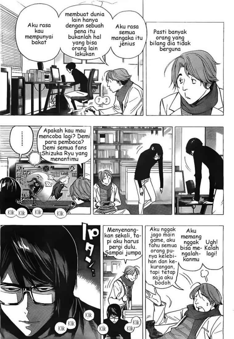 bakuman - Chapter: 71