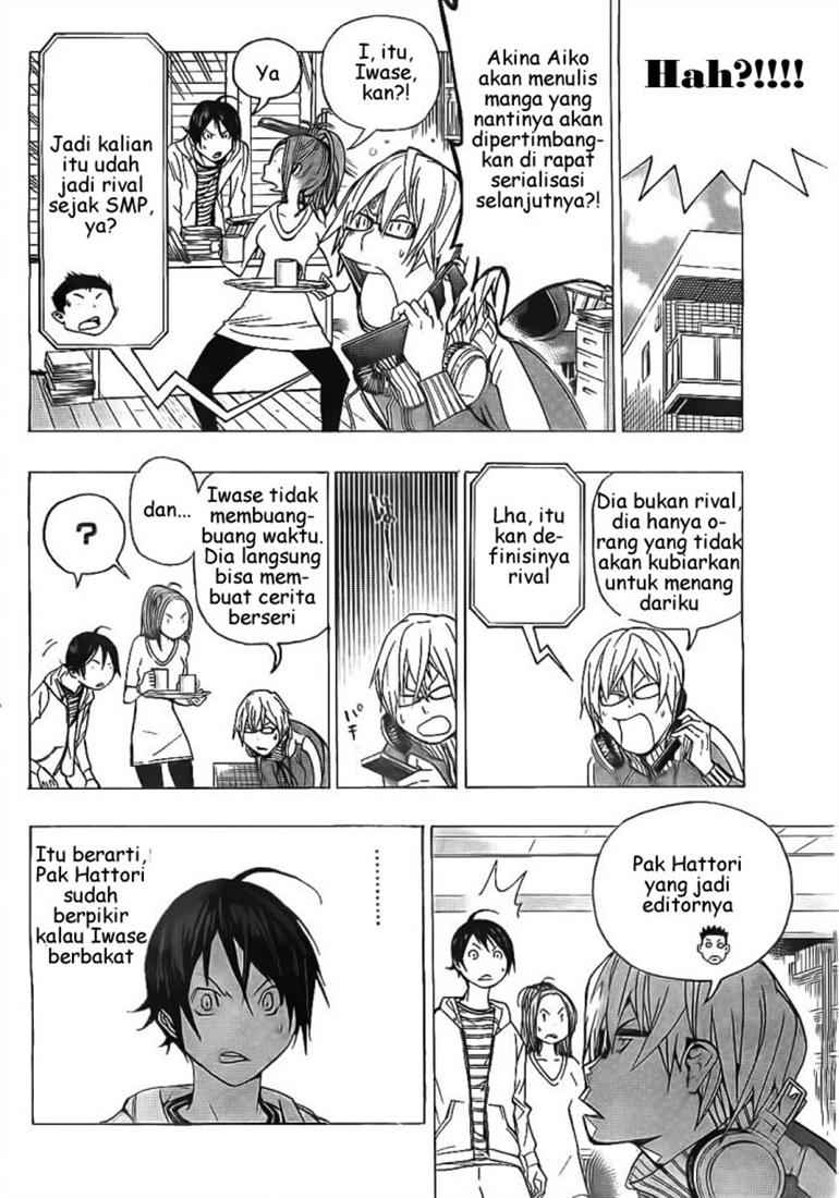 bakuman - Chapter: 71