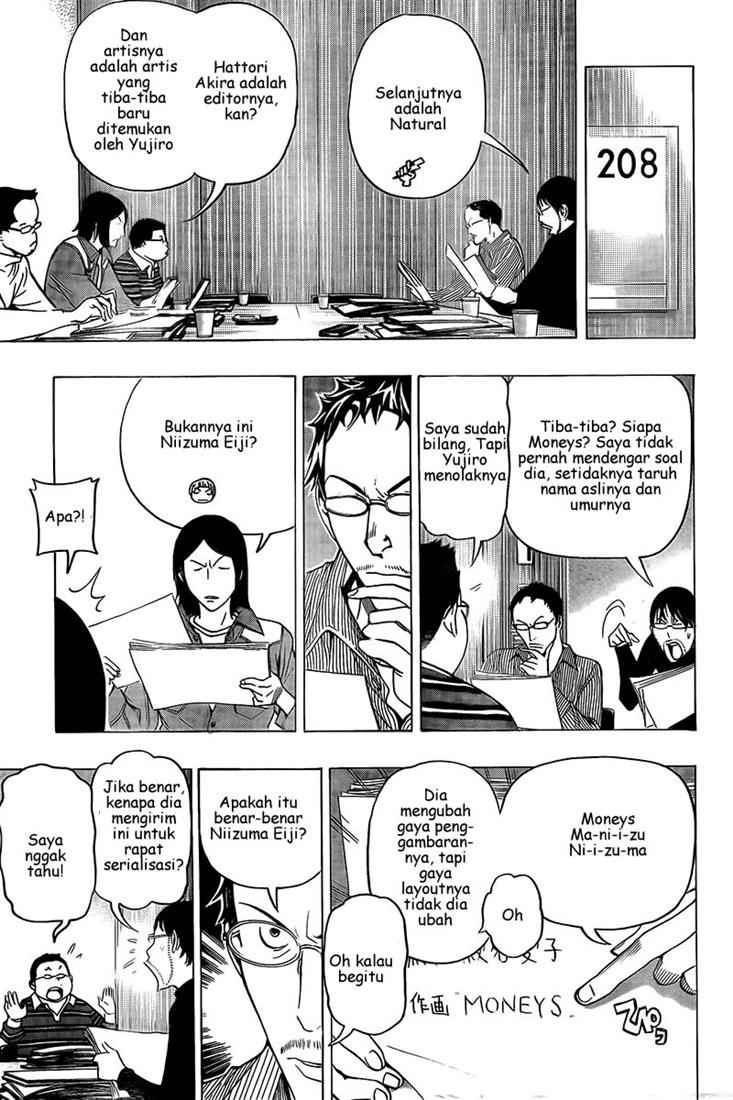 bakuman - Chapter: 71