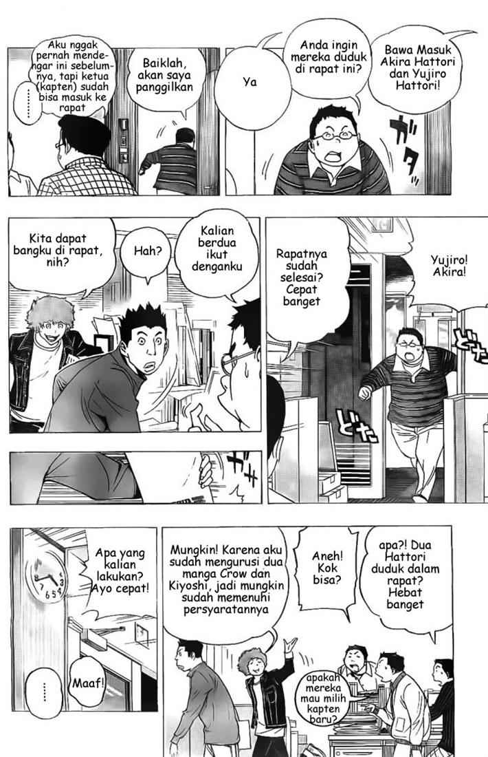 bakuman - Chapter: 71