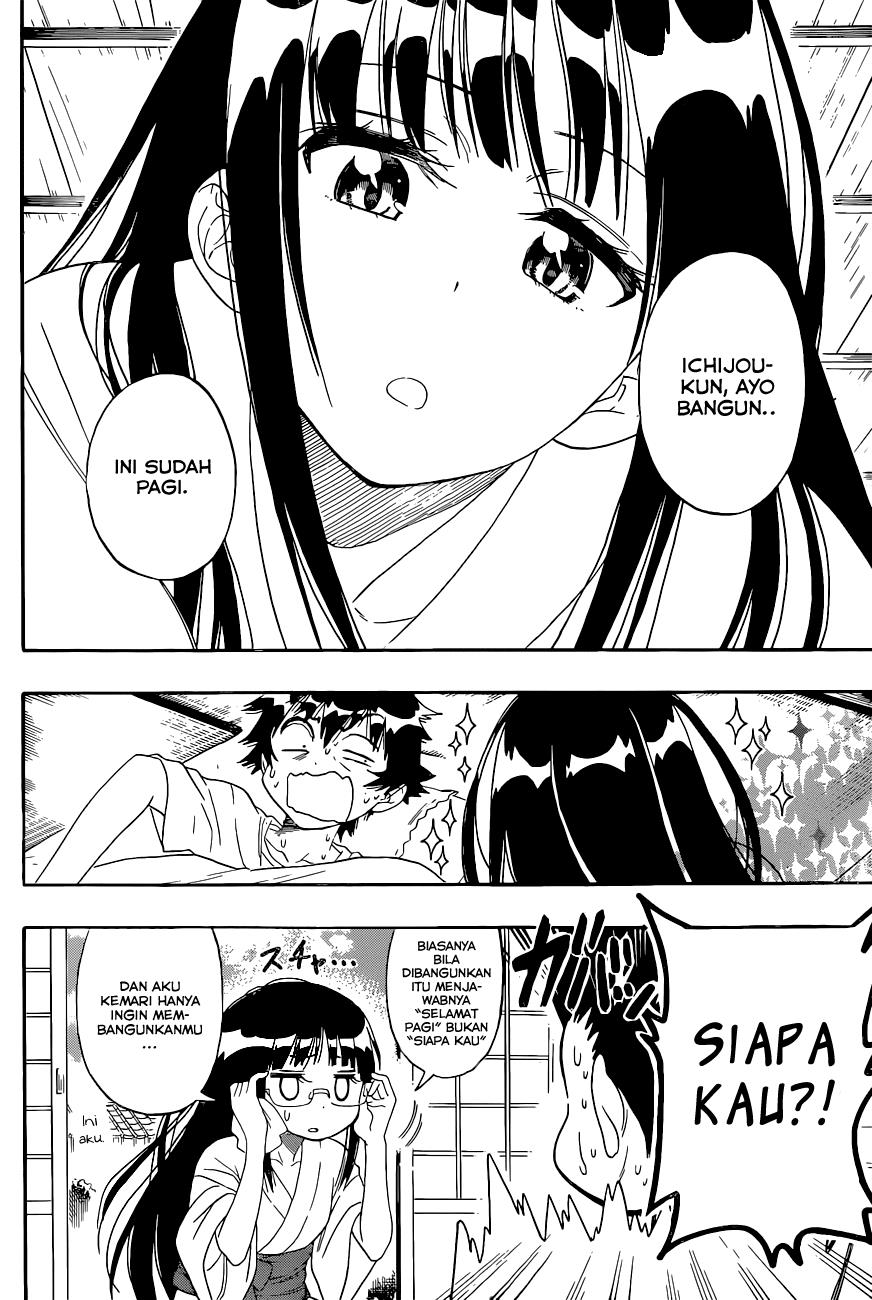 nisekoi - Chapter: 114