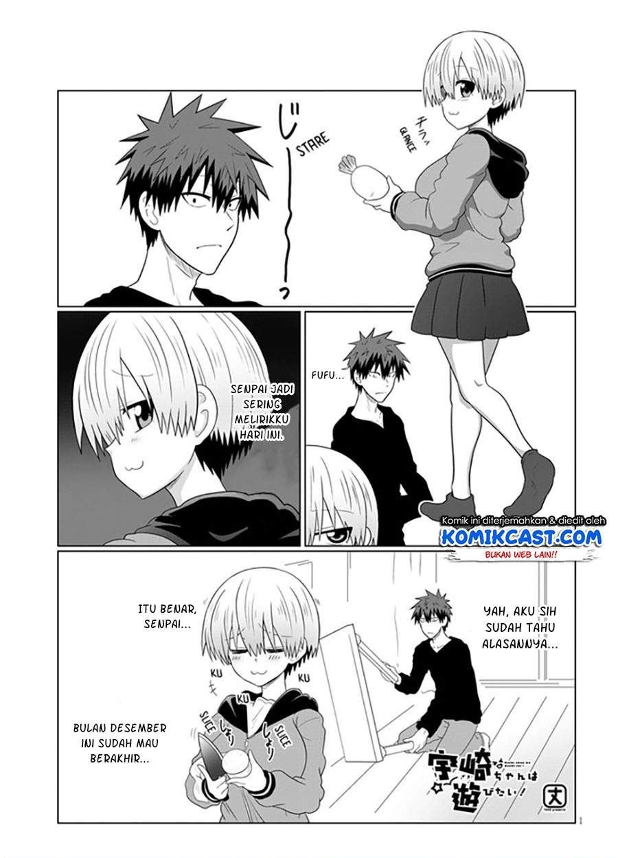 uzaki-chan-wa-asobitai - Chapter: 58