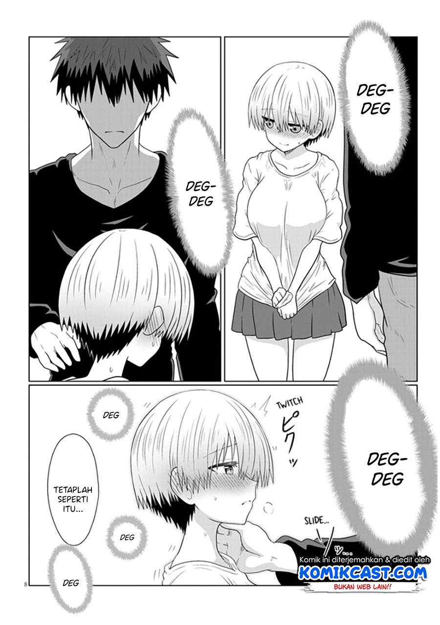 uzaki-chan-wa-asobitai - Chapter: 58