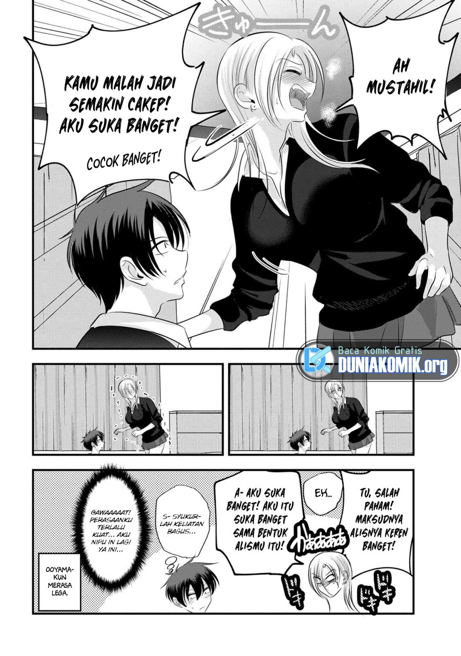 please-go-home-akutsu-san - Chapter: 153