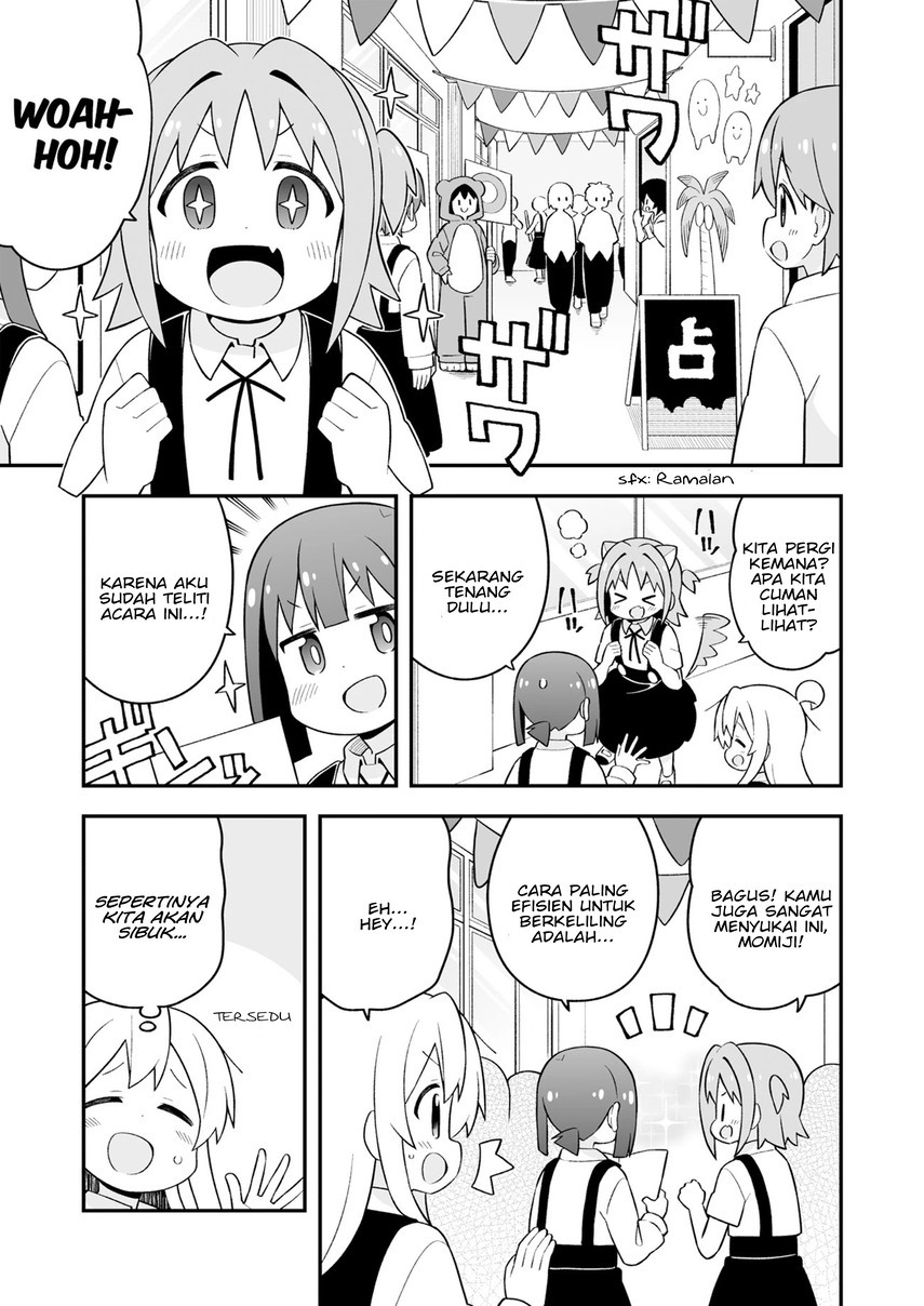 onii-chan-wa-oshimai - Chapter: 66